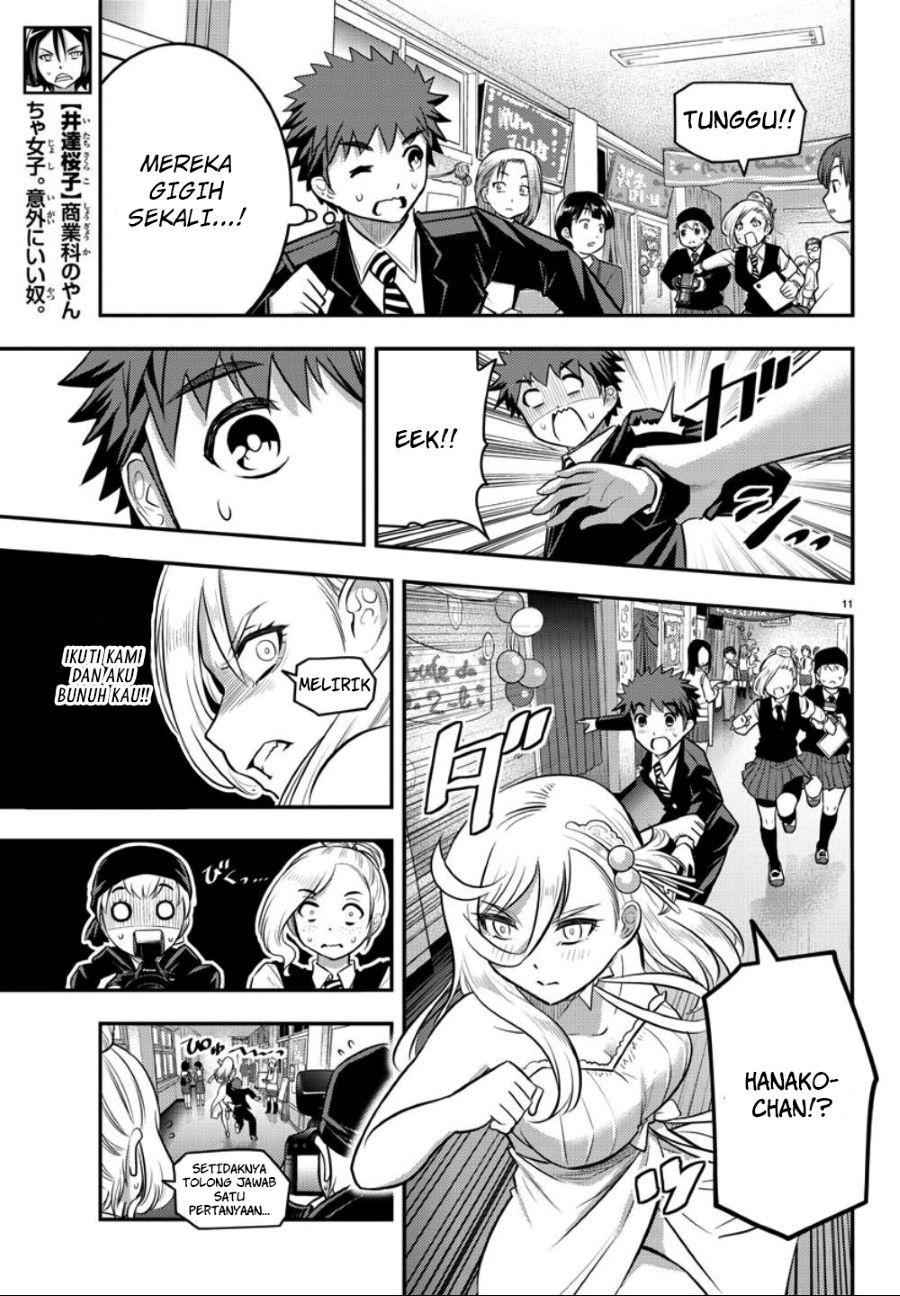 Yankee JK Kuzuhana-chan Chapter 38 Bahasa Indonesia